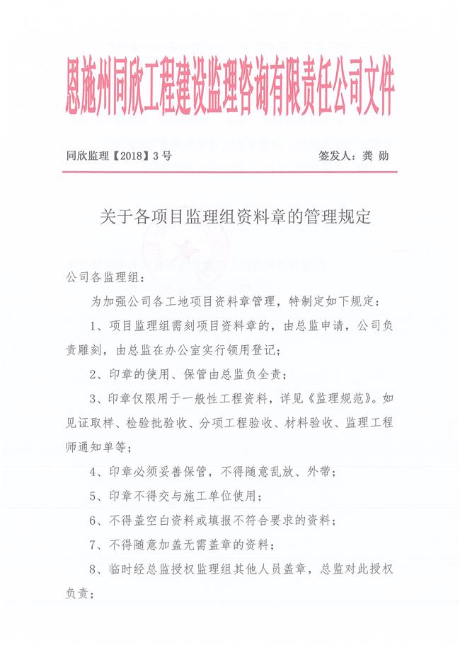 万利官网(中国)唯一官方网站