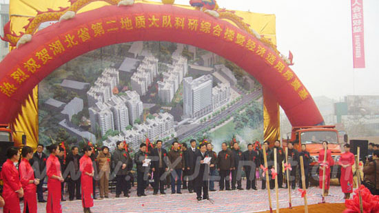 万利官网(中国)唯一官方网站