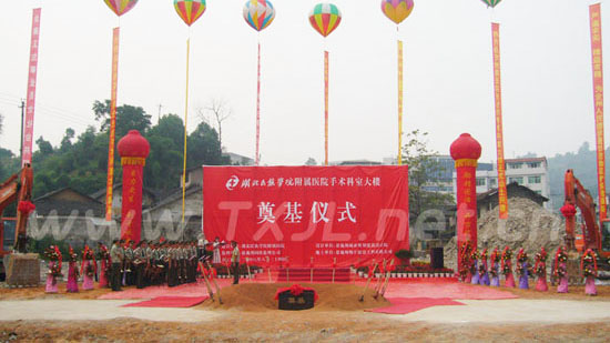 万利官网(中国)唯一官方网站