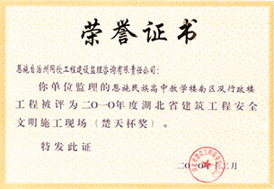 万利官网(中国)唯一官方网站