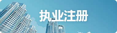 万利官网(中国)唯一官方网站