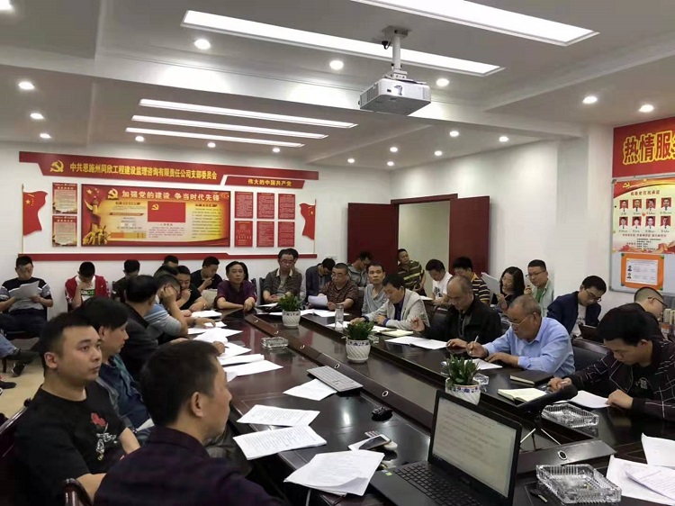 万利官网(中国)唯一官方网站