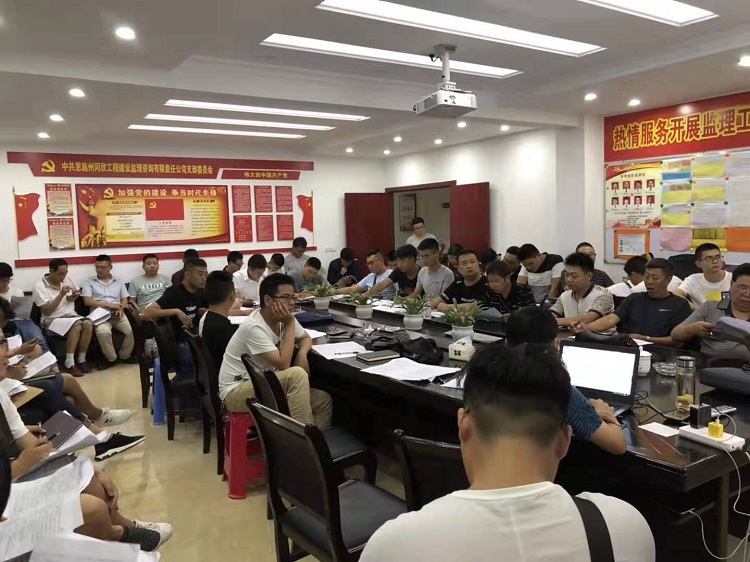 万利官网(中国)唯一官方网站