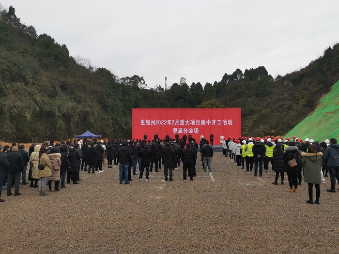 微信图片_20220208094637.jpg