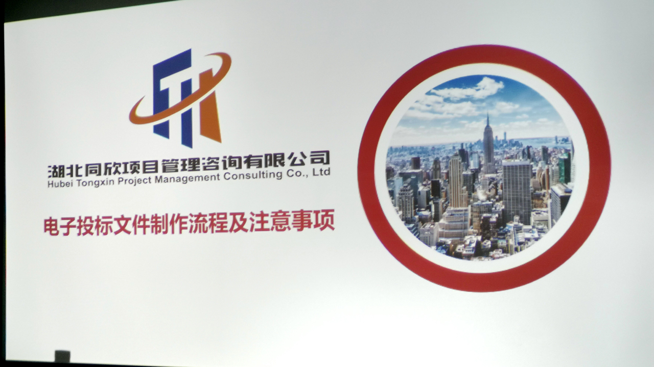 微信图片_20220810100700.jpg