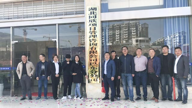 万利官网(中国)唯一官方网站