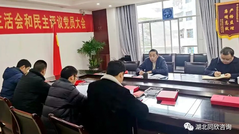 微信图片_20230330112644.jpg