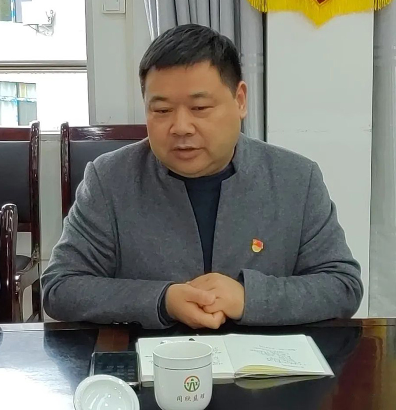 微信图片_20230330112654.jpg