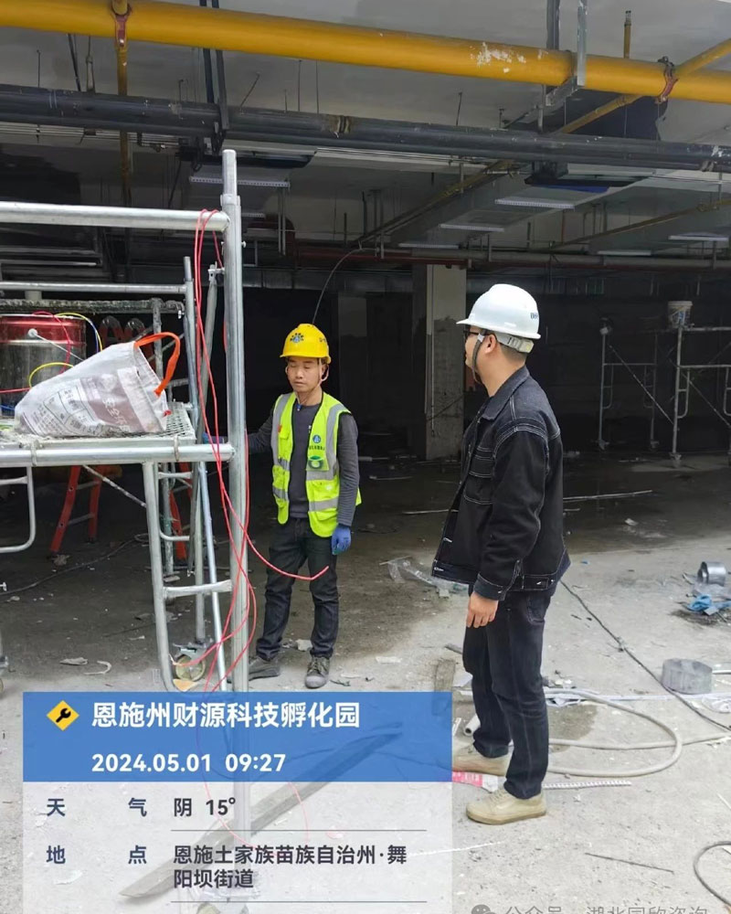 微信图片_20240506092159.jpg
