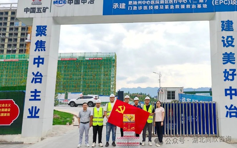 微信图片_20240814143903.jpg