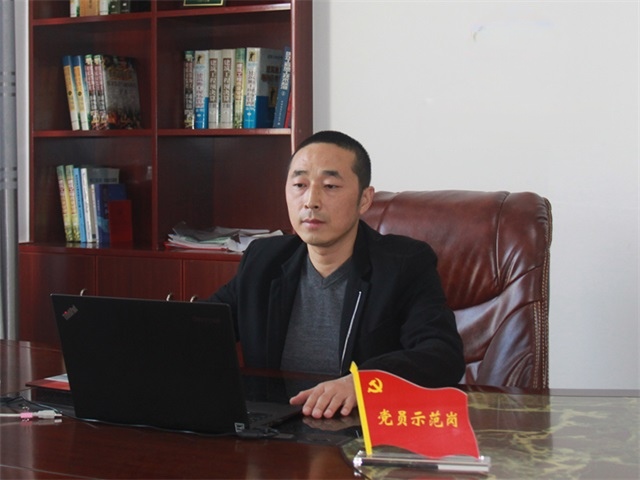 万利官网(中国)唯一官方网站