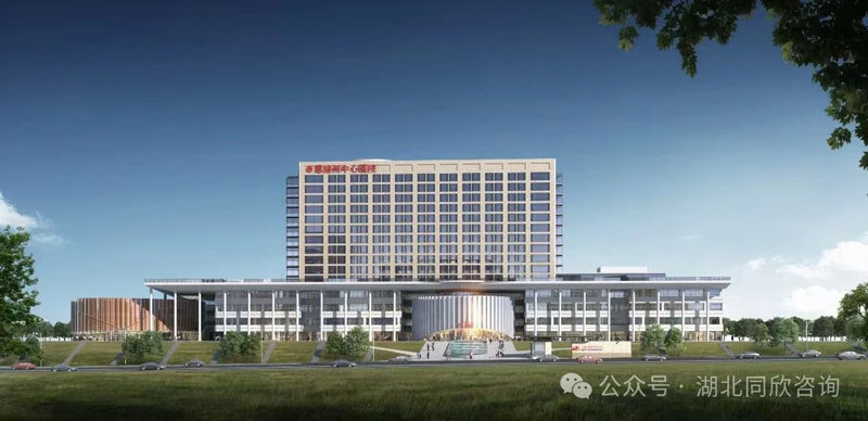 微信图片_20250113145239.jpg