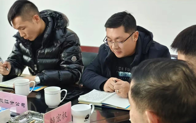 微信图片_20250114172451.jpg