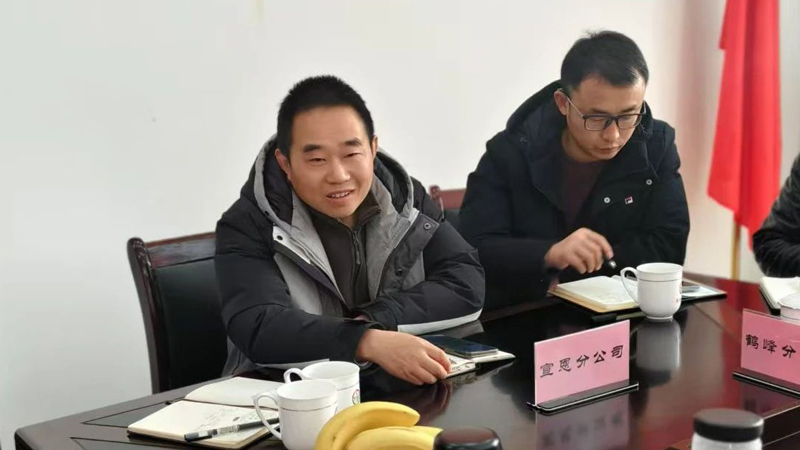 微信图片_20250114172510.jpg