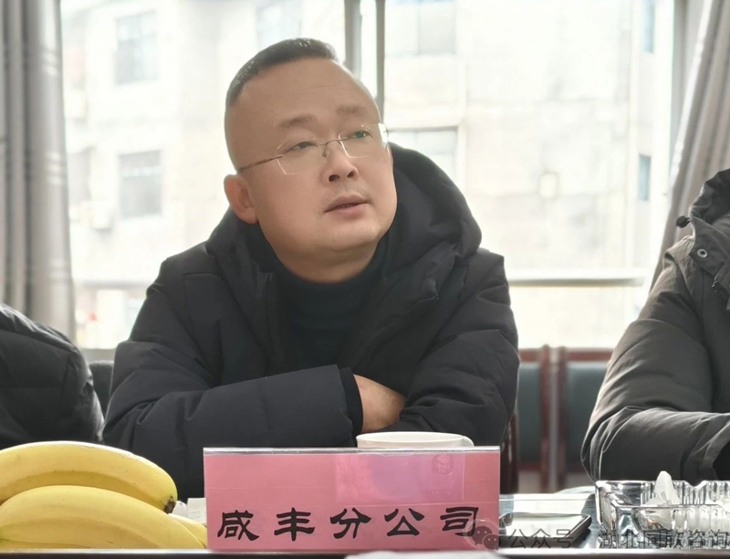 微信图片_20250114172519.jpg