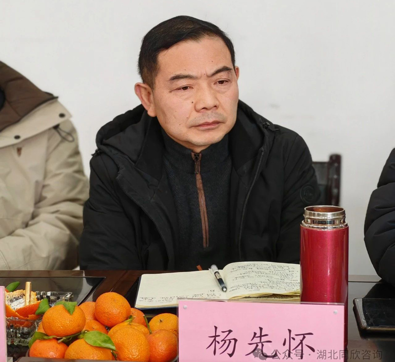 微信图片_20250114172528.jpg