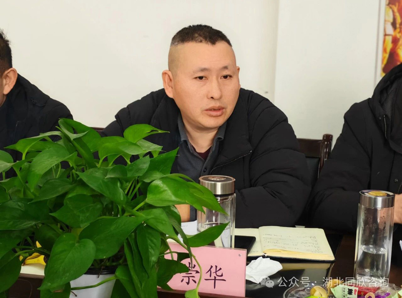 微信图片_20250114172534.jpg