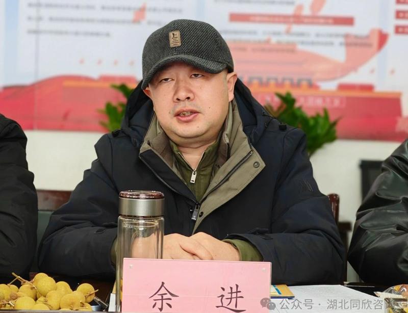 微信图片_20250114172538.jpg