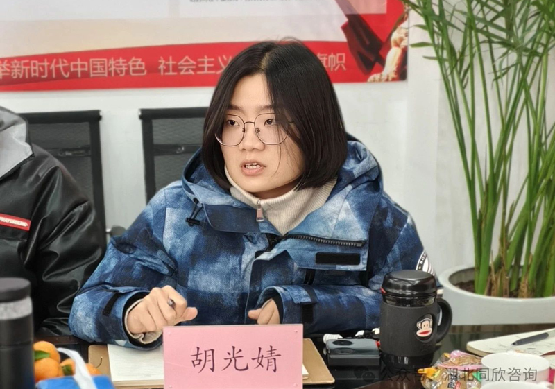 微信图片_20250114172541.jpg