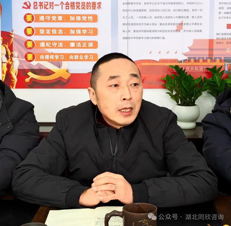 微信图片_20250114172557.jpg