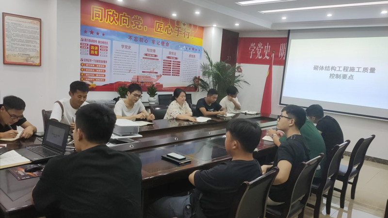 微信图片_20250115160558.jpg