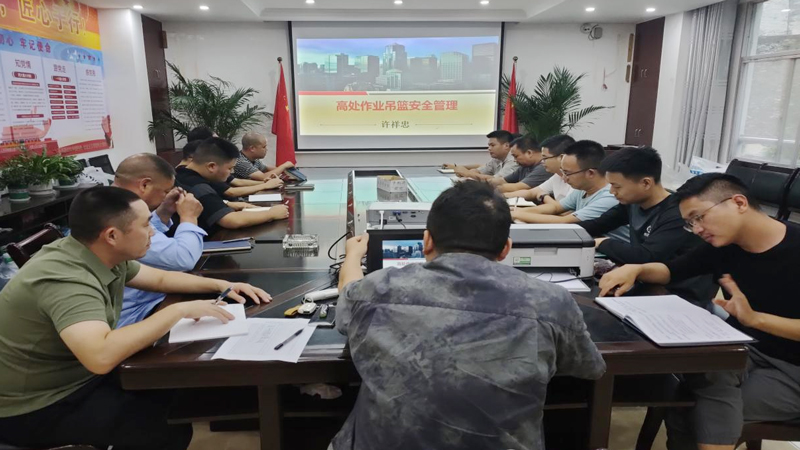 微信图片_20250115160602.jpg