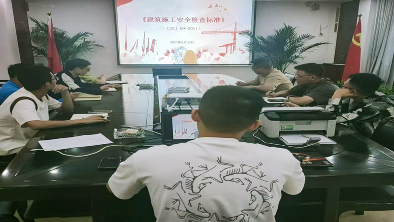 微信图片_20250115160606.jpg