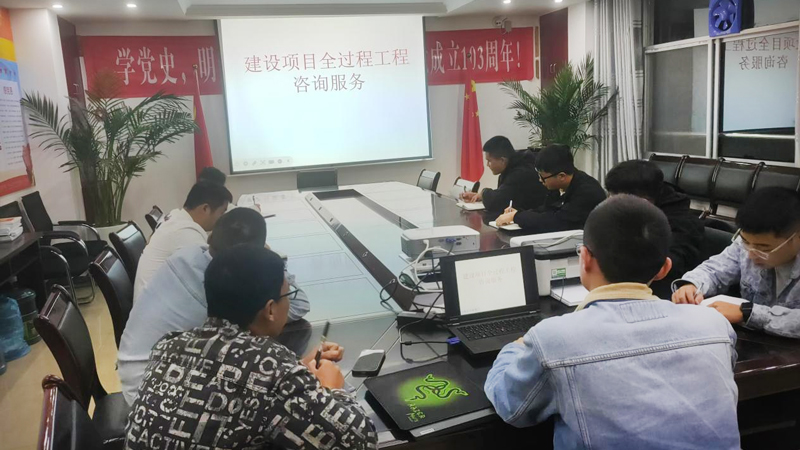 微信图片_20250115160613.jpg