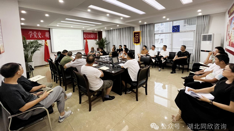 微信图片_20250115160624.jpg