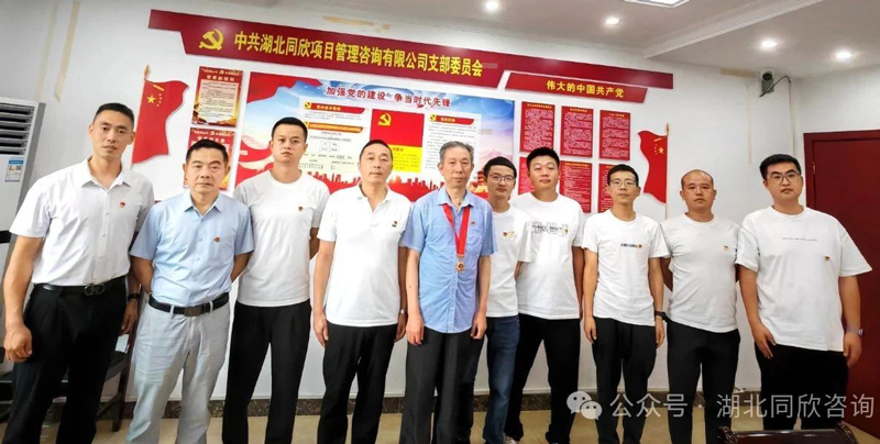 微信图片_20250701164631.jpg